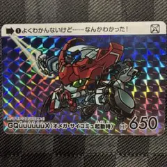 Item thumbnail for item 48e56c2c-9125-4d0f-8924-e2e968bfa17d
