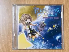 stretta di mano　FLOATING SPACE　同人CD 月子