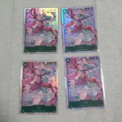 ワンピースカード SR ウタ