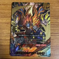 Item thumbnail for item 58ae6a90-6eb1-415f-a026-afe5360c39c3