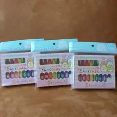 Item thumbnail for item add04290-31b6-4c40-bc43-3f0037ba1b1e