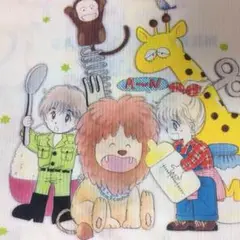 【希少】 りぼん 付録 ★昭和 ★ ペーパーバッグ 水沢めぐみ ゆいちゃん