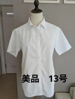 ☆お値下げ☆美品　リクルートホワイト 半袖ブラウス　13号