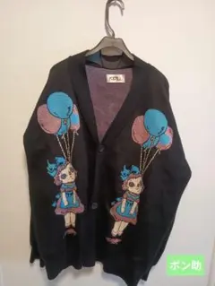 KIDILL Heaven Girl ニットカーディガン　ブラック 中古・古着通販】KIDILL (キディル) Heaven Girl Knit Cardigan