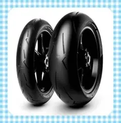 スーパーコルサV3 SP 120/70ZR17 190/50ZR17 前後セット ピレリ スーパーコルサ V3 SP 120/70ZR17 200/55ZR17 前後セット