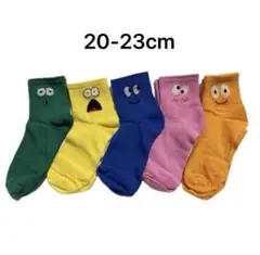 Item thumbnail for item b907835e-8ad4-4aad-91db-ae174730bf79