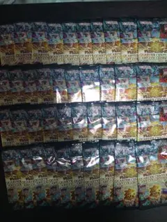 遊戯王 未開封パックセット