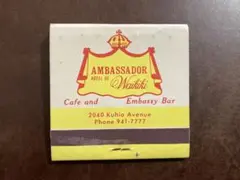 Item thumbnail for item 3cd94498-9096-4533-a6c4-44be4972be4a