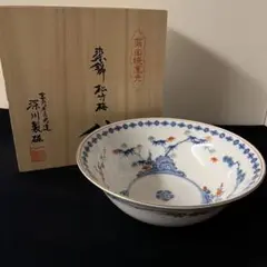 深川製磁 染錦 松竹梅 鉢