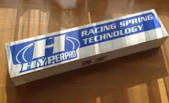 HYPERPRO BMW R nineT 17〜20 スプリング コンビキット