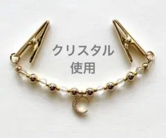 Item thumbnail for item 256abd5f-ce1d-48f1-8cbf-b434b4f26c38