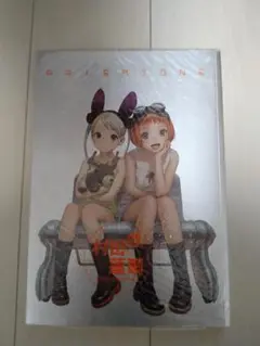 PRISMTONE ANIME WORKS1998-2006 村田蓮爾 画集 PRISMTONE RANGE MURATA ANIME WORKS1998-2006 Illustration Art