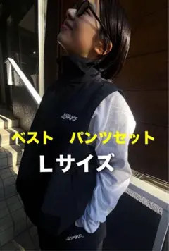 【新品未開封】wake sapporo Lサイズ　ナイロンベスト 2025年最新】wake sapporo ベストの人気アイテム - メルカリ