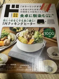 Item thumbnail for item a5d8e489-6679-46d4-b22d-c2abaa11b1aa