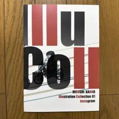 Item thumbnail for item 917b8c79-358f-4220-9b2e-1f719384714b