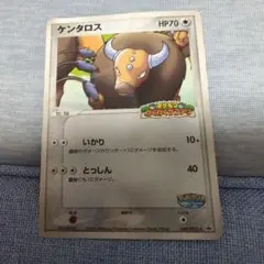 ポケモン ケンタロス プロモ ポケパーク