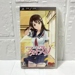 PSP ソフト　フォトカノ