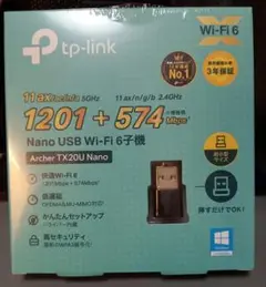 TP-Link Archer TX20U Nano Wi-Fi 6