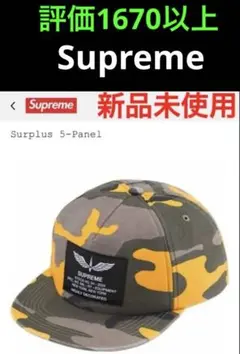 Item thumbnail for item 972cbdc2-c560-4bec-9b67-b7838bd83dff