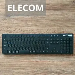 ELELECOM キーボード テンキー付き
