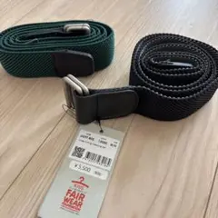 KJUS ストレッチベルト 2色セット