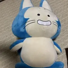 ドラゴンボール　めちゃもふぐっとぬいぐるみ　プーアル　2