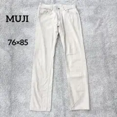 Item thumbnail for item a774aa9f-eac1-4eea-819c-3244104ce4a3