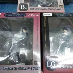 Item thumbnail for item 751dcde5-fbf8-4044-b5ec-88354cee33d4