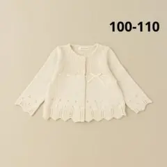 Item thumbnail for item 9cebaed9-841a-4159-8d80-4cc5ba079daa