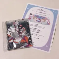 ポケコロツイン「spira ft.しきみ登場記念キャンペーン」オリジナルノート