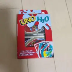 UNO H2O 防水タイプ
