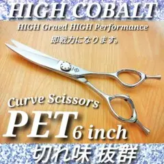 Item thumbnail for item ffd89f4f-fa3f-4e3f-b4a4-1d81a09f85ce
