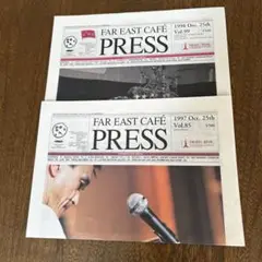 小田和正プレスVol.85・Vol.99