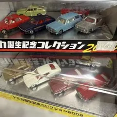 2025年最新】トミカ誕生記念コレクション2002の人気アイテム