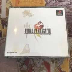 ファイナルファンタジーⅧ ps1 ソフト　b2