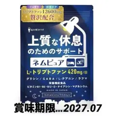 Item thumbnail for item 3520fce0-e976-4b19-a53f-5963ba0f8df4