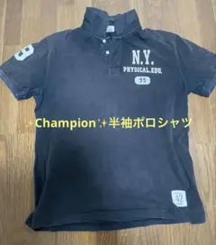 ✨中古✨Champion✨ 黒 ポロシャツ 半袖