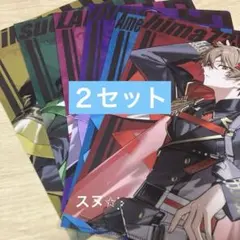 シクフォニクリアファイル全６種×２セット セブンイレブン