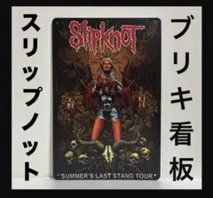 Slipknot 看板　スリップノット　アメリカ　へヴィメタル　ポスター　壁掛け