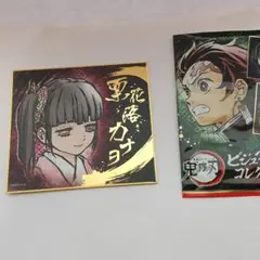 Item thumbnail for item 62d2aa74-b552-48f4-984e-857d2646005d