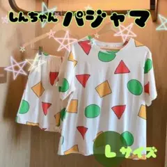 Item thumbnail for item 0fc560ee-eeca-434d-a0a7-a7c0993117a0