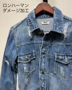 美品 RHC ロンハーマン ダメージ加工 デニム Gジャン ジャケット