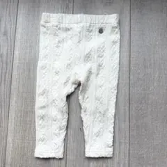 petit main ホワイト ケーブルニット風パンツ 80