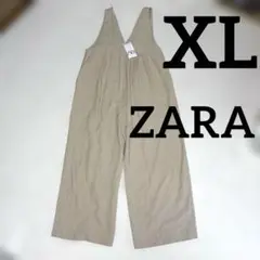 新品未使用‼️ZARA ベージュ サロペット Vネック オーバーオール