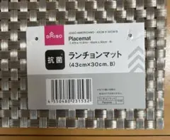 Item thumbnail for item a42c7f10-9191-4935-9a44-437abe3cba08