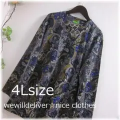 Item thumbnail for item 34ec7e58-b051-4949-b595-38942fd733d0