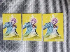 プリントサイン付きトレーディングブロマイド