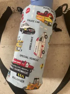 ラスト＊はたらく車＊水筒カバー＊保冷ペットボトル＊ハンドメイドサーモススケーター