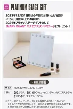 Item thumbnail for item ce6ad85f-19b4-4115-8217-bb7f86cde6e8