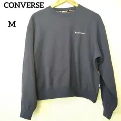 【美品】コンバース長袖トレーナーTシャツネイビーロゴ綿100％人気定番